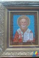 Beads. St Nicholas