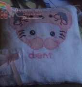 coussin dent de lait