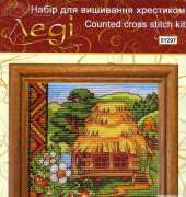 Ledi (Lady) - 01297 - Strawberry of Volyn