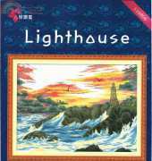 Dome 110806 - Lighthouse