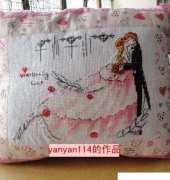 Blue Stitch 2401