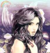 HAED HAESEF 2144 Lily by Selina Fenech
