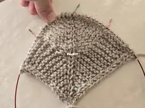 I have some updates! Beloved Bonnet