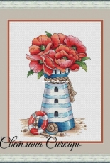 Summer Bouquet by Svetlana Sichkar