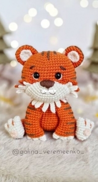 Galaxy Knitted Toys - Galina Veremeenko - Tiger - Russian