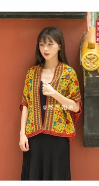 New Mommy Handmade DIY - Su Su Jie Jia - Susans Family - The Sparse Shadow Stained Glass Shawl - Free