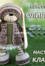 Irina Tarasova - Olivia clothing set - Russian