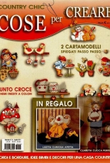Cose per Creare № 16-2011 /italian