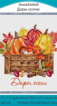 AnnaXstitch - Gifts of Autumn