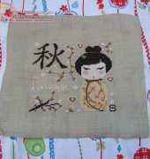 Laladoll Automne