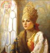 Golden Kite 1953 - Girl