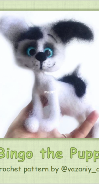 Vazaniy Cat - Scherbinina Ksenia - Bingo the puppy
