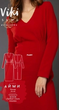 Viki Sews - Aimee Dress - платье айми - Sizs 34-44 - Russian