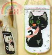 Riolis Cat Glasses Case