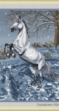 Horse Fire - Moon by Serafima Abramova