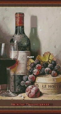 Still Life by Natalia Pyshnograeva