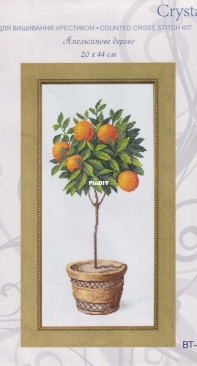 Crystal Art BT-127 Orange tree