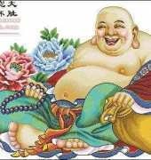 Buddha Maitreya