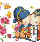 10moo s423-811