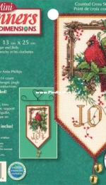 Dimensions - Mini Banners 8822 Cardinal Joy XSD