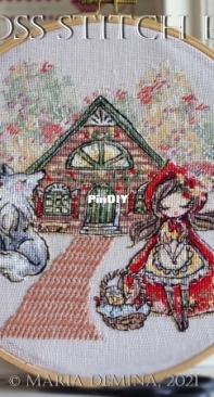 Little Room in the Attic - Little Red Riding Hood by Maria Demina