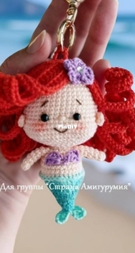 Dilekshome - Dilek Candan - Mini Mermaid - Russian - Free
