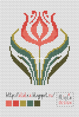 Aliolka Design - Tulip - Free
