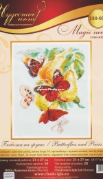 Чудесная игла /Magic Needle 130-051 Butterflies and Pears