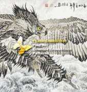 I Love CrossStitch ILCS OT-015 Powerful Eagle - To Ride on the Crest of Success