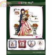 Cross Design S3070