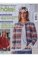 Die kleine Diana Hakel Lust Nr.02 2019 - German