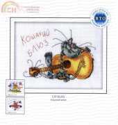 RTO C134 Cat Blues