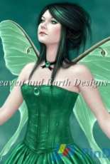 HAED QS Emerald