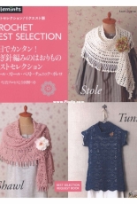 Asahi Original 398 - Crochet Best Selection - Japanese