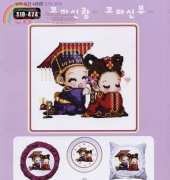 10moo S10-474 XSD