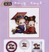 10moo S10-474 XSD