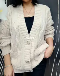 Cardigan With Braids - Inna Menkina - Russian