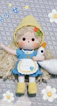 Sherryfish - Jiazhuang Shi Tiao Yu - Goose Girl - Chinese