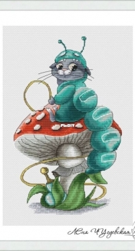 Caterpillar Alice by Lena Chuguevskaya