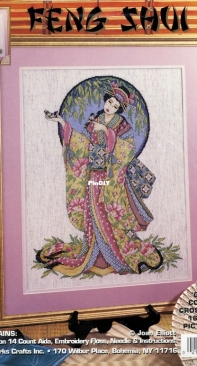 Design Works 9890 Oriental Grace by Joan Elliott xsd