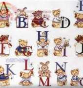 DMC P5049 Honey Pots Alphabet .pat