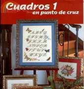 Artime Cuadros N°1