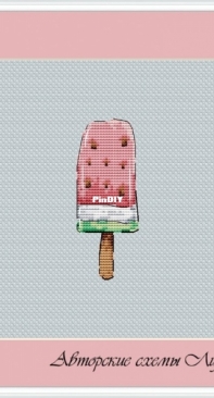 Ice Cream by Lilia Lis