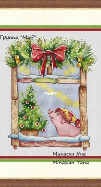 MIAxStitch - December Window XSD