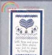 The Sweetheart Tree Fiber Fantasy