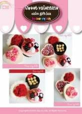 Dear my Kids -How to make The Sweet Valentine Cake Gift Box