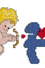 ABC Cupido H from Las Labores de Ana Baby 25 PCS