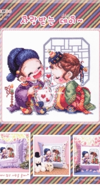 10moo S76-332