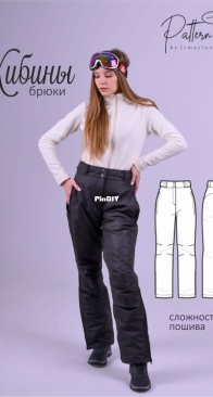 Patternclo - Abina Trousers