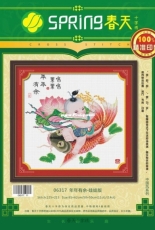 Spring Cross Stitch 06317